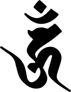 画像1: 梵字ステッカー（愛染明王）