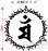 画像3: 飾り枠-梵字ステッカー（マン） (3)