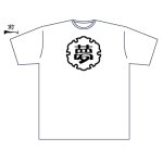 画像: 漢字1文字Ｔシャツ 雪輪　肆タイプ