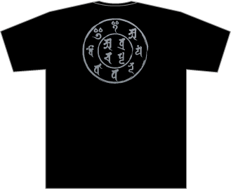 画像1: 梵字Ｔシャツ　か　タイプ（十二天曼荼羅）